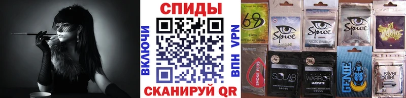 магазин продажи   Надым  БУТИРАТ бутандиол 