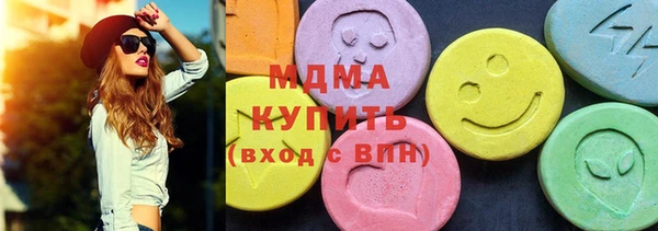 не бодяженный Беломорск