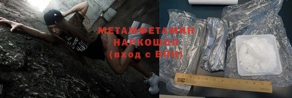 не бодяженный Беломорск