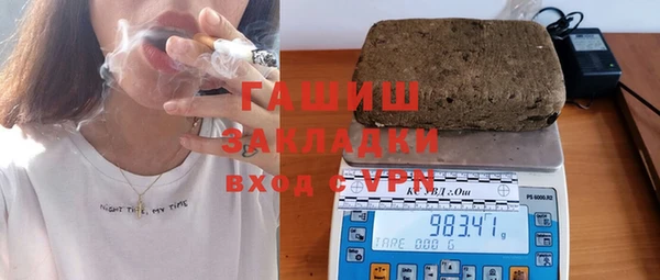 не бодяженный Беломорск
