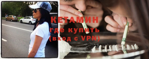 не бодяженный Беломорск