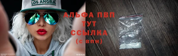 спайс Белоозёрский