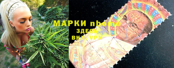 не бодяженный Беломорск