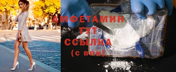 не бодяженный Беломорск
