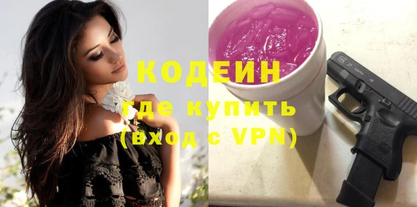 не бодяженный Беломорск